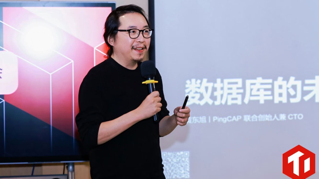 TiDB的十年之变与Data+AI驱动的未来 原创