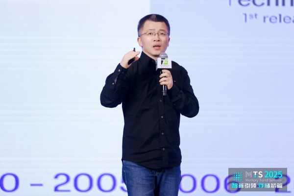 AI崛起，存储重塑：从QLC到122TB大容量SSD