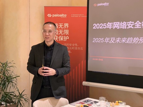 AI时代的网络安全，企业要做好哪些准备？ 原创