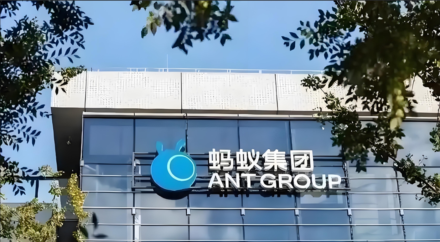 蚂蚁集团，AI重大突破！