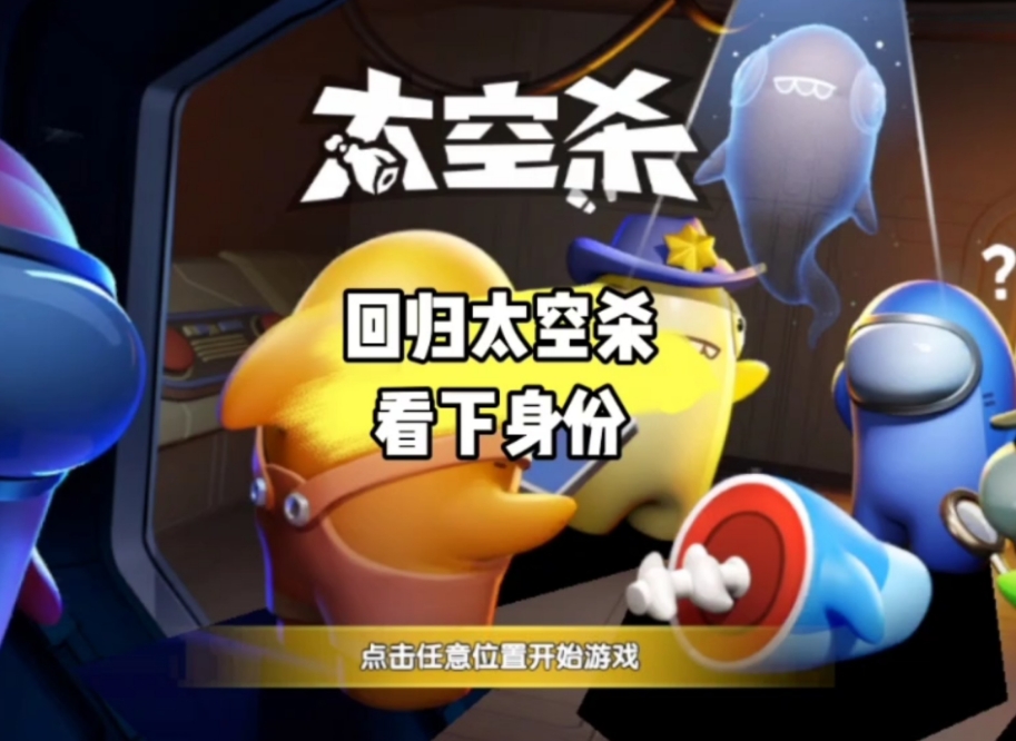 巨人网络发布行业首个DeepSeek原生游戏玩法