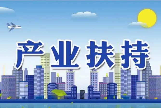 上海市出台 AI 行业鼓励政策