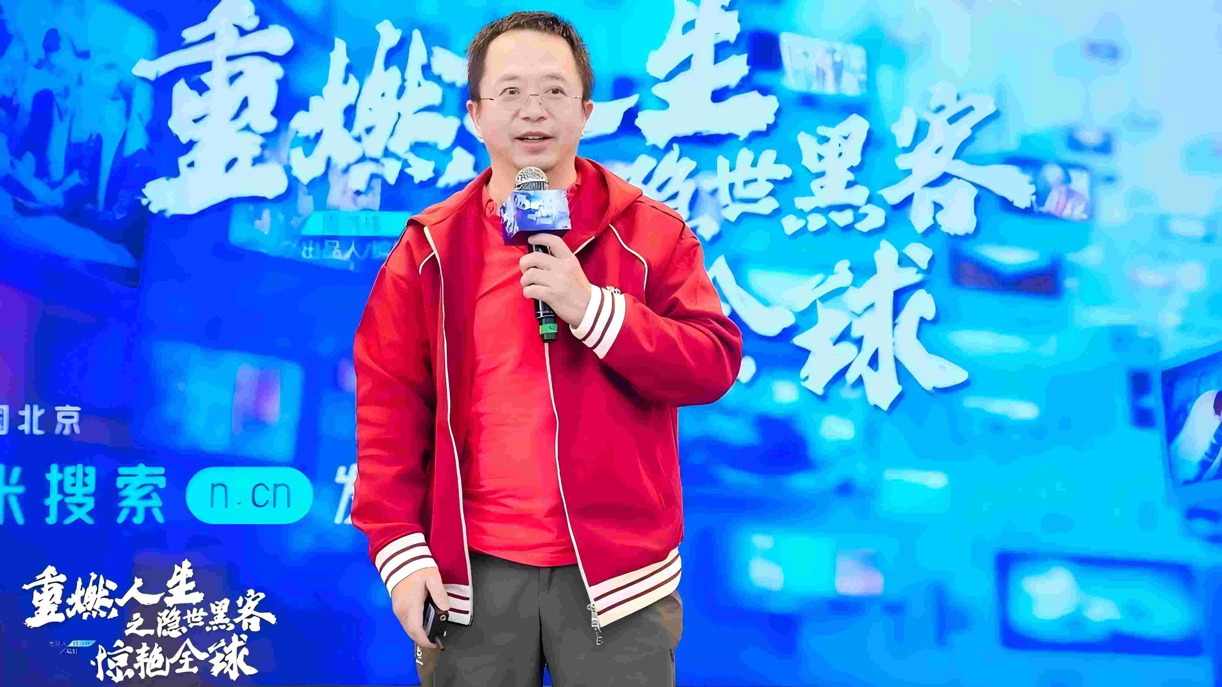 周鸿祎：善用AI的人，永远跑得比同伴更快