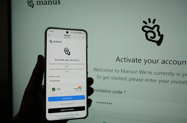 Manus联姻阿里 AI智能体产品化渐行渐近