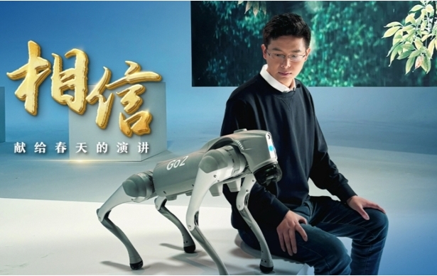 太燃了！王兴兴《相信》：时代不会辜负长期主义者