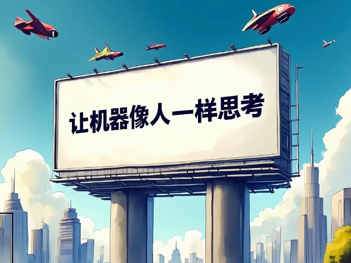 首个能生成汉字的开源文生图模型发布