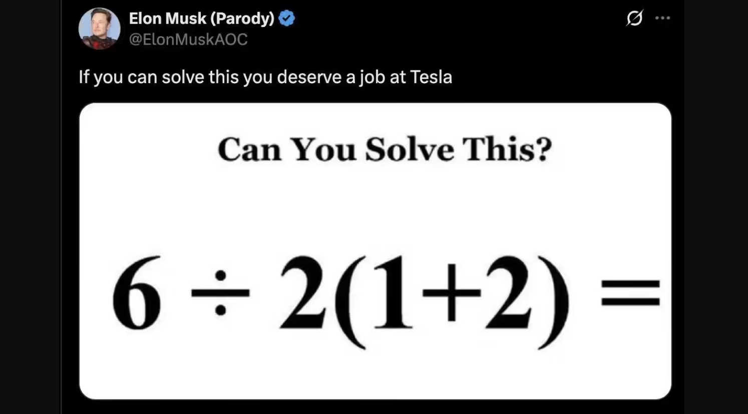 答对有资格入职特斯拉？