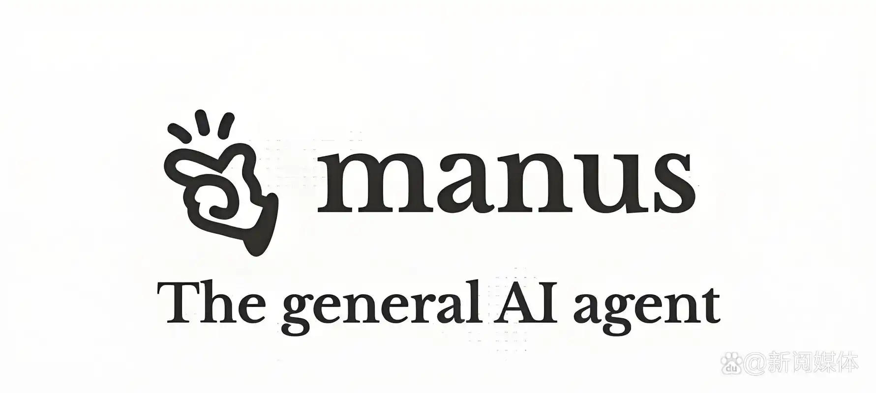 消息称Manus融资7500万美元，估值涨四倍