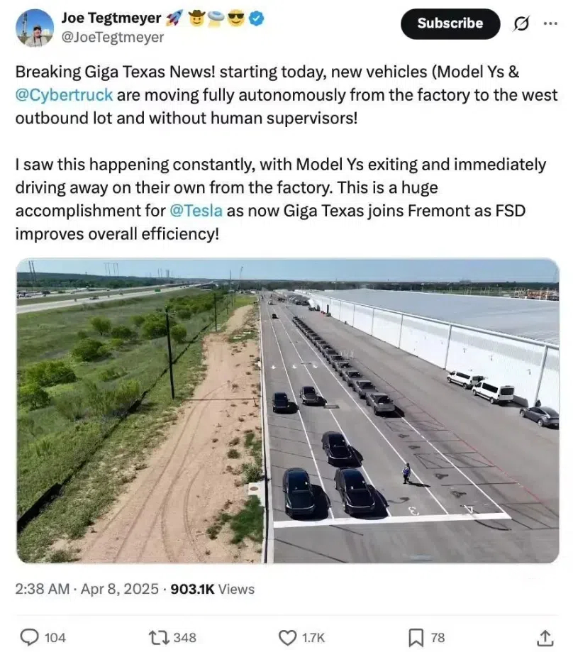 特斯拉Model Y或将自动驾驶交付给客户