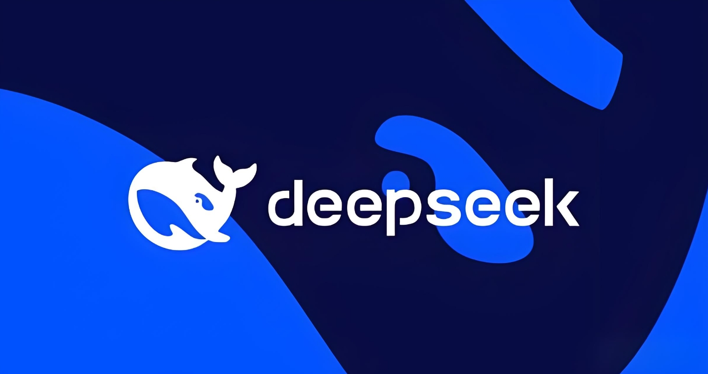 DeepSeek“极致降本”的“内功”